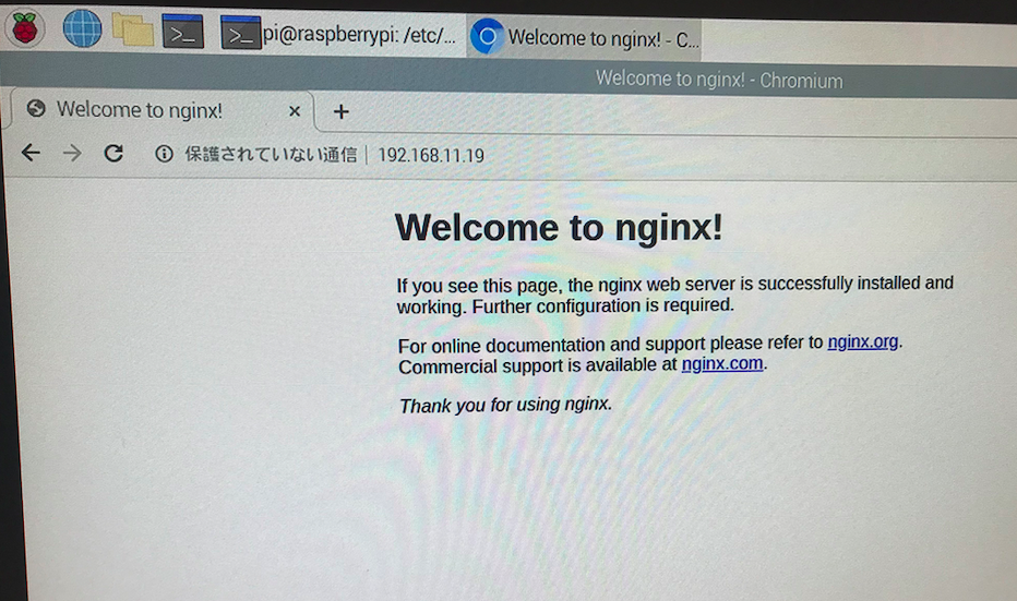 スクリーンショット 2020-01-02 17.39.17.png