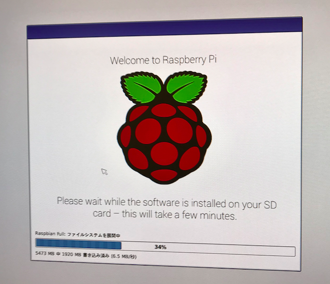 スクリーンショット 2020-01-01 15.06.21.png