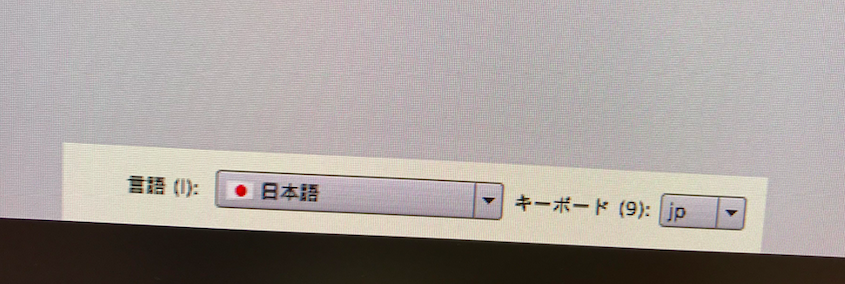 スクリーンショット 2020-01-01 15.05.33.png