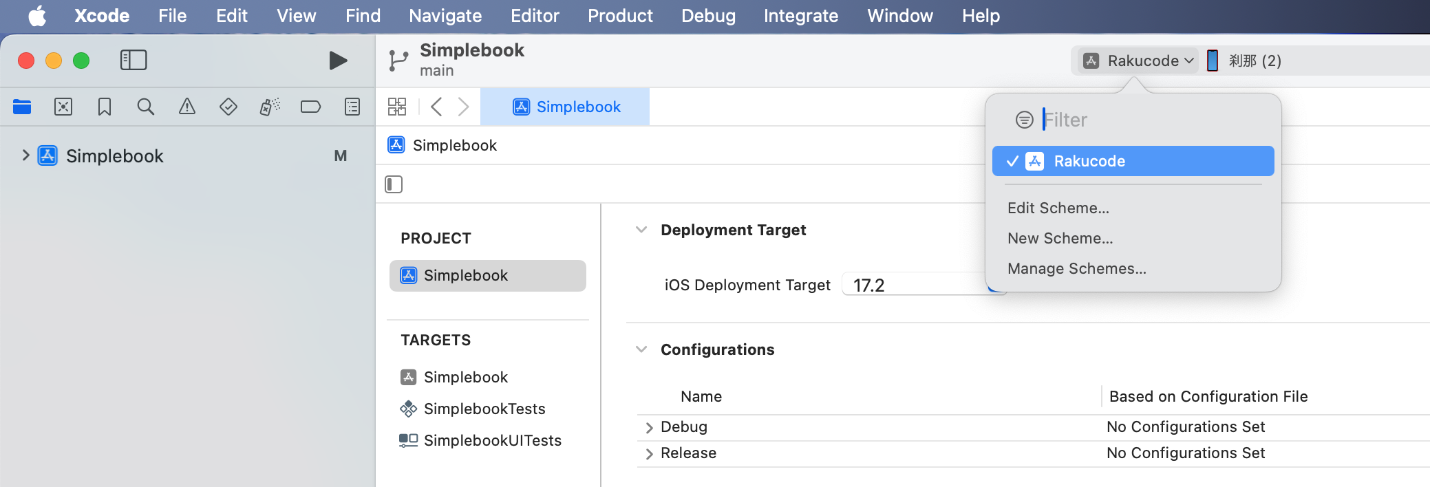 スクリーンショット 2024-08-04 22.23.56.png