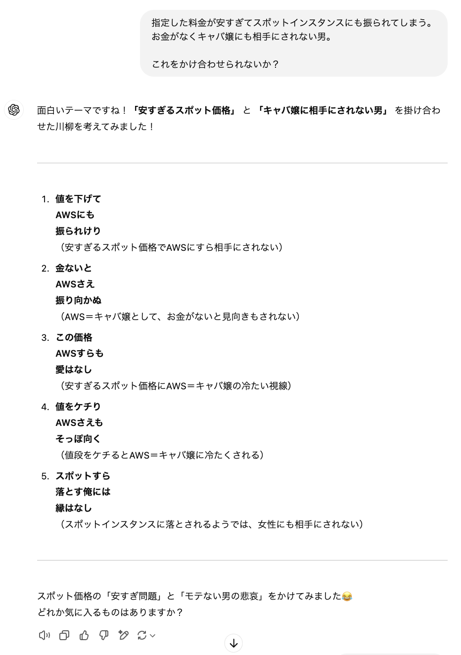 image_1