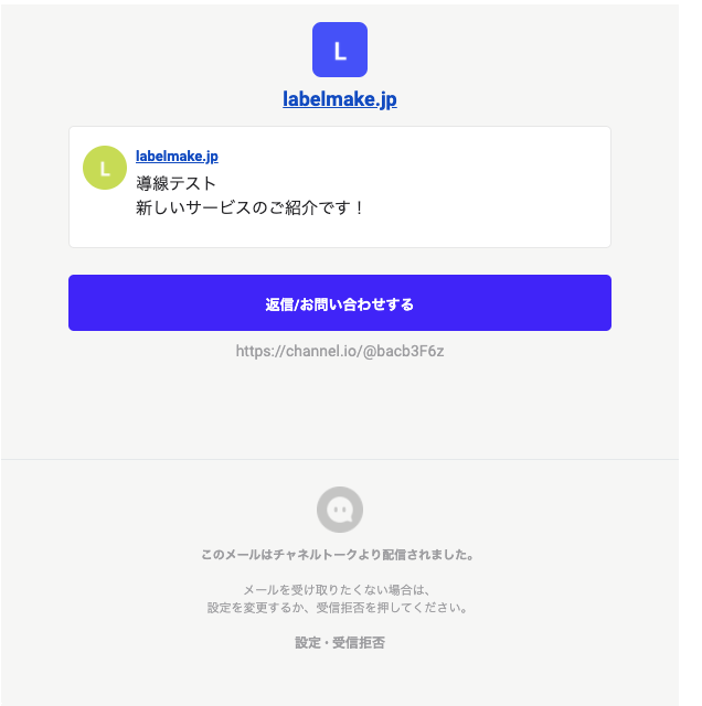 スクリーンショット 2020-05-07 19.15.17.png