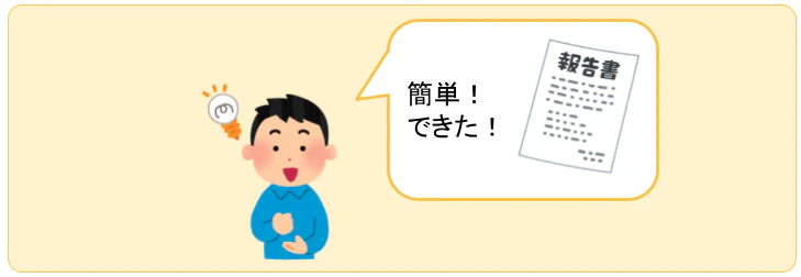 Screenshot 2021-09-19 11.25.29.png
