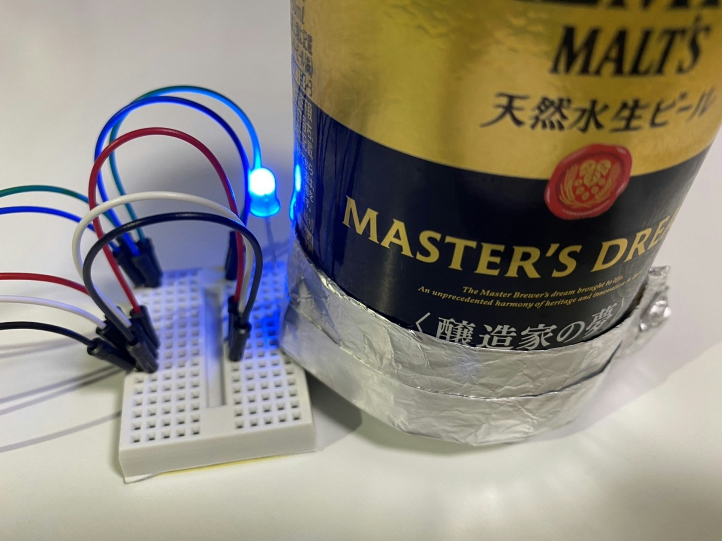 アルミホイル1.jpg