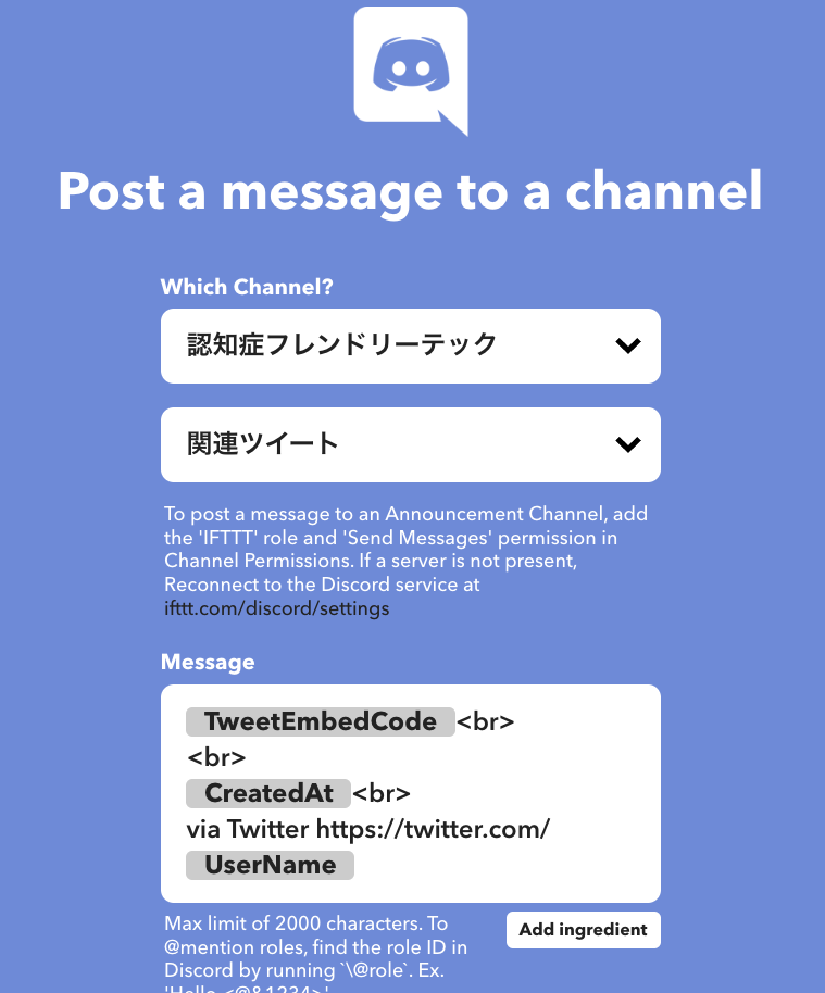 スクリーンショット 2022-11-30 23.06.22.png