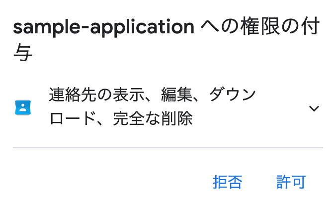 Screen Shot 2019-10-17 at 0.38.31.png