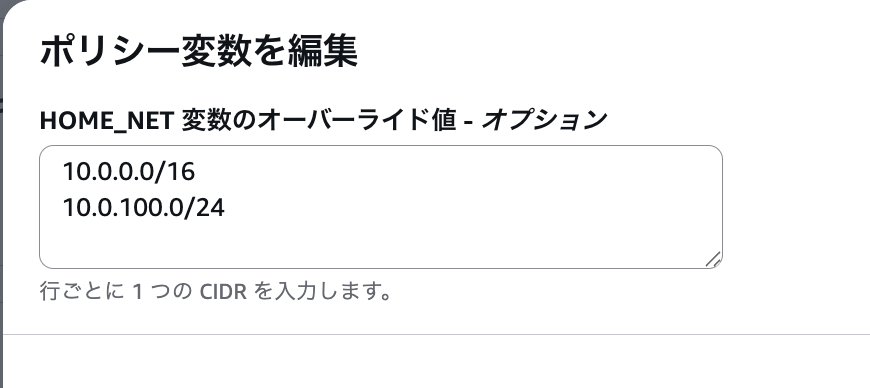 Screenshot 2025-08-13 at 23.03.43.png