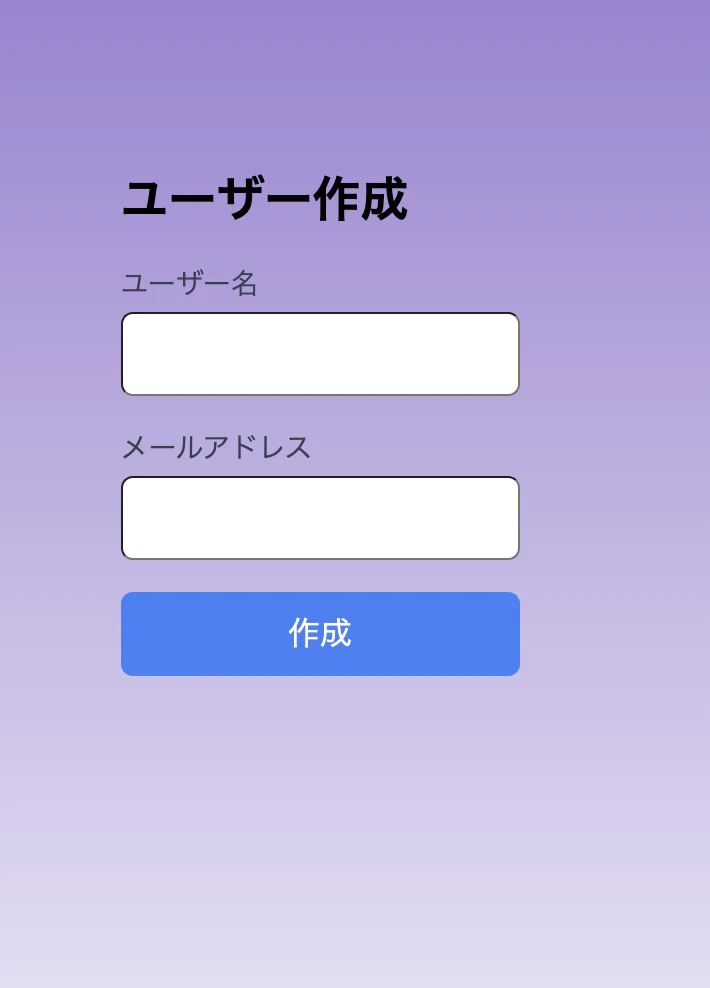 スクリーンショット 2024-11-30 20.55.55.png