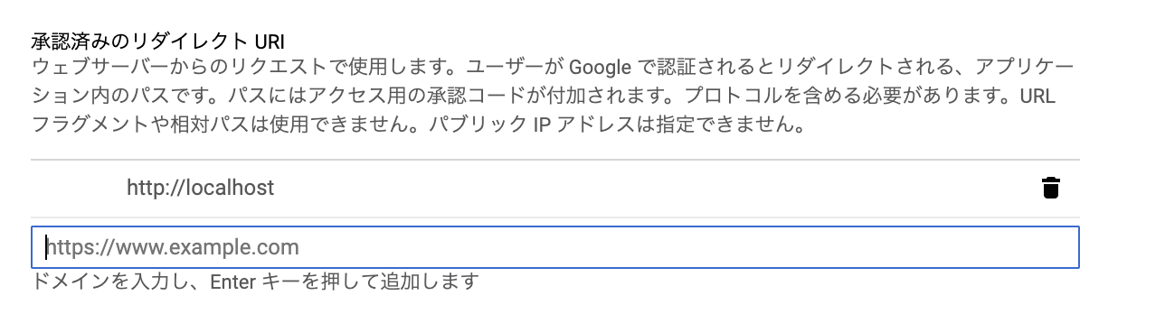 Screen Shot 2019-10-17 at 0.12.12.png