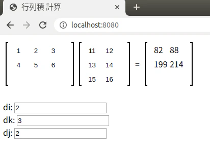 アド_image2.png