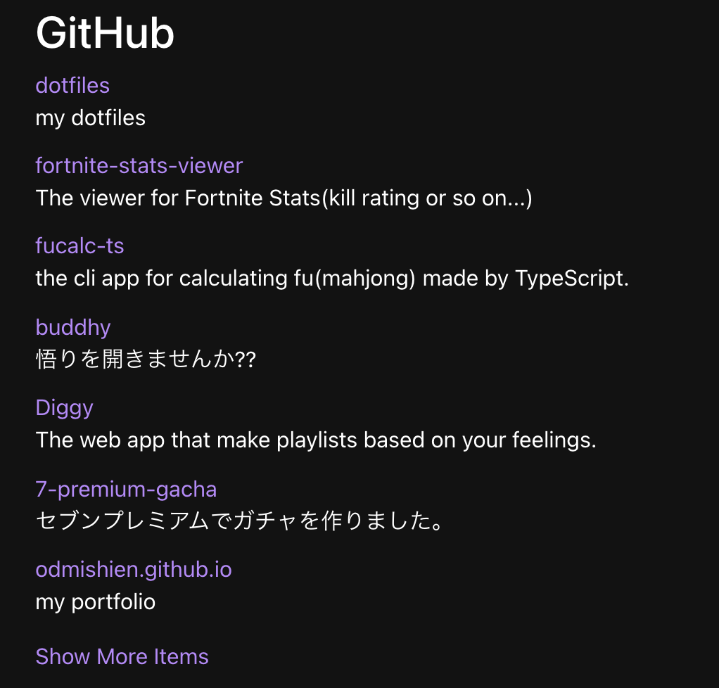 スクリーンショット 2020-12-03 23.59.23.png