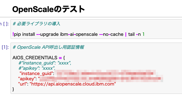 スクリーンショット 2019-07-05 21.24.42.png