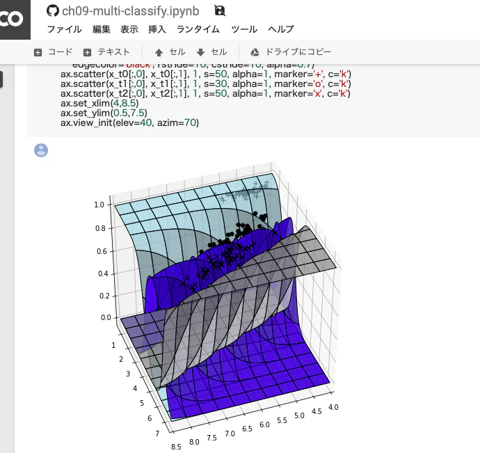 スクリーンショット 2019-05-21 12.30.17.png