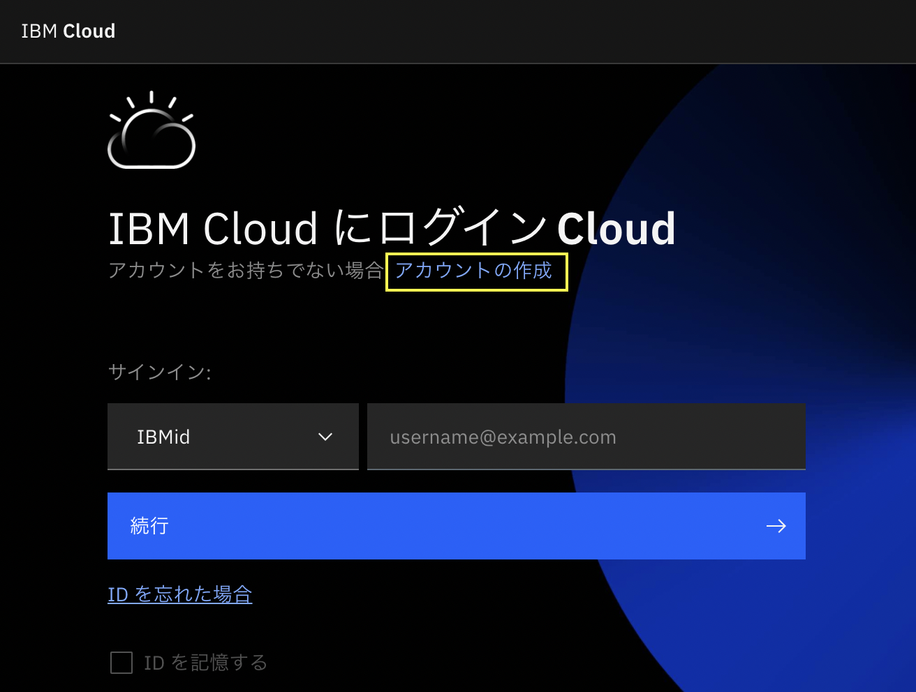 スクリーンショット 2022-01-15 14.41.40.png
