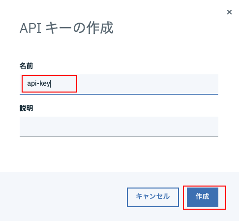 スクリーンショット 2019-07-04 19.16.37.png
