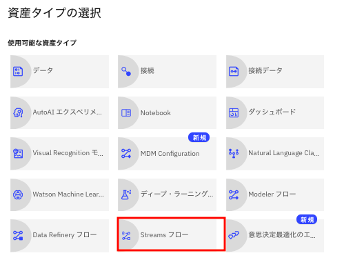 スクリーンショット 2020-11-06 19.58.04.png