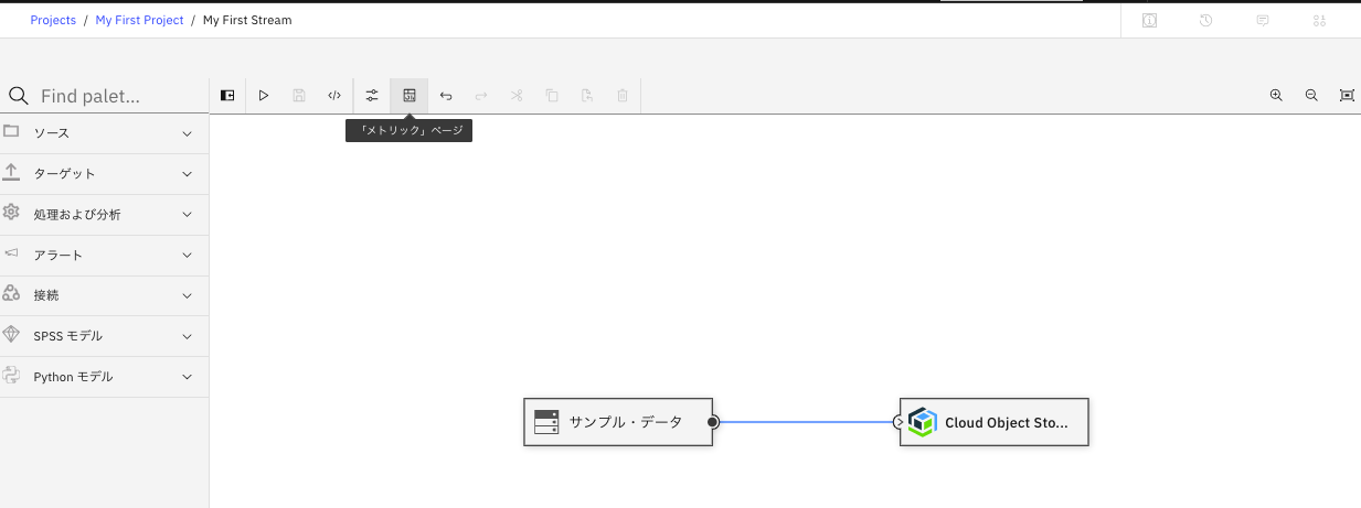 スクリーンショット 2020-11-07 9.18.45.png