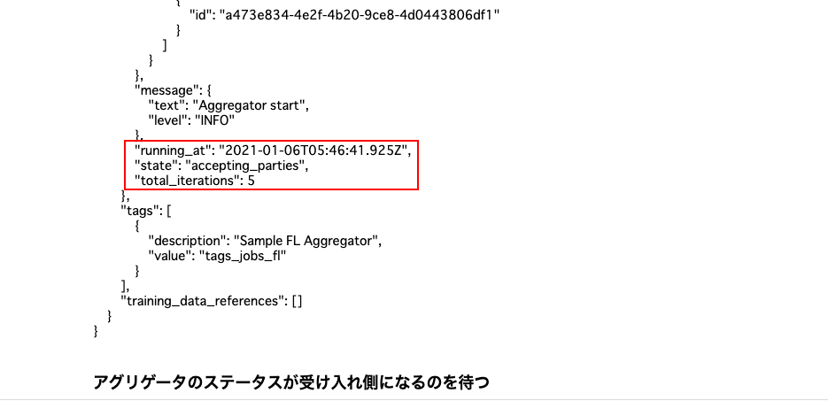 スクリーンショット 2021-01-06 15.25.09.png