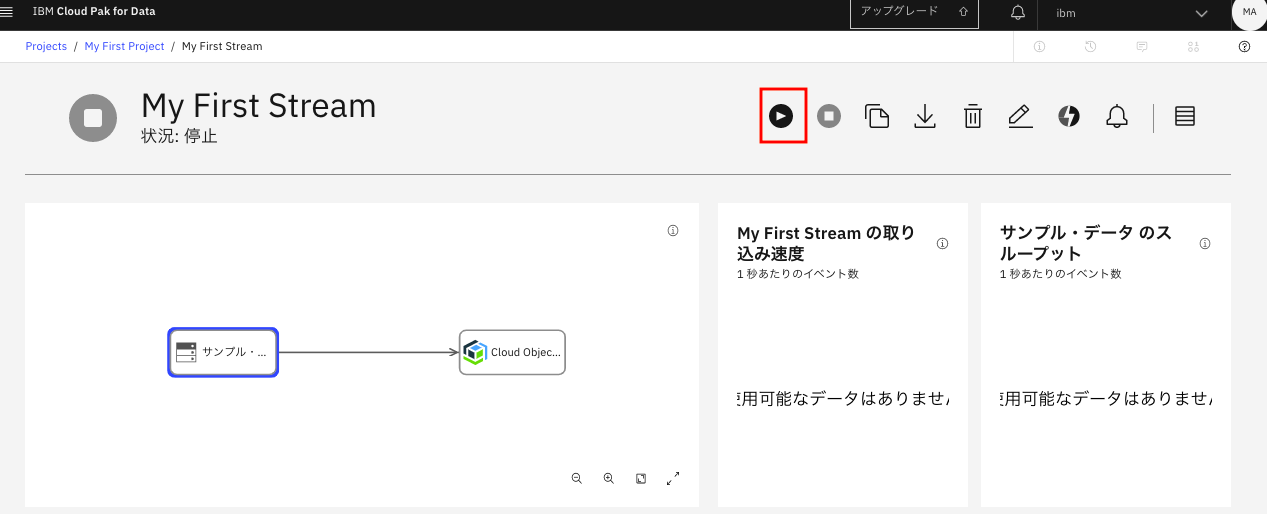 スクリーンショット 2020-11-07 9.19.08.png