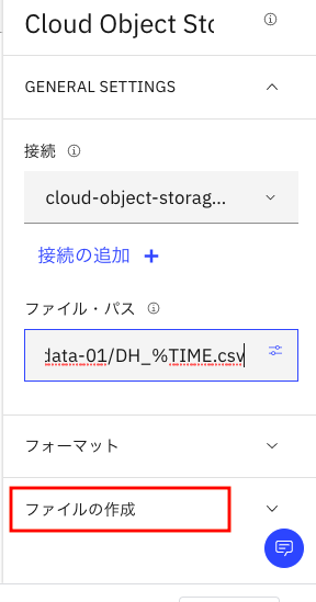 スクリーンショット 2020-11-07 10.10.24.png