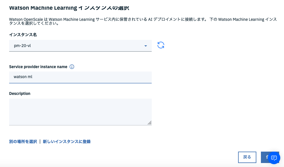 スクリーンショット 2019-07-04 21.03.30.png