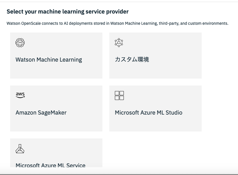 スクリーンショット 2019-07-04 21.00.46.png