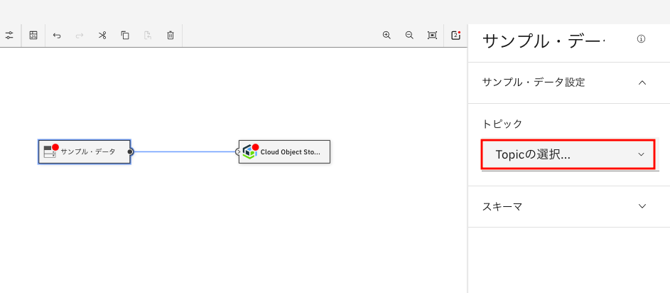 スクリーンショット 2020-11-07 9.57.12.png