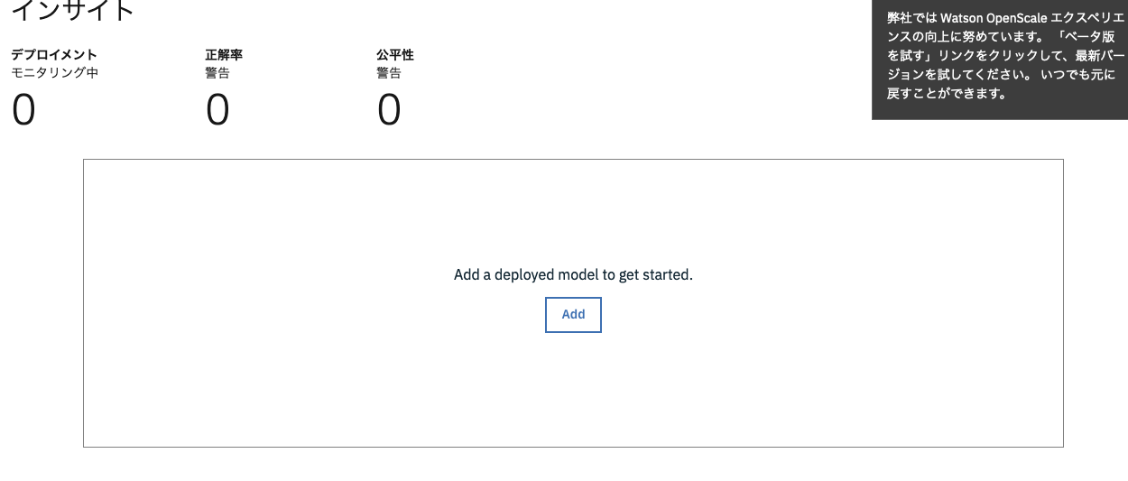 スクリーンショット 2019-07-04 21.04.06.png