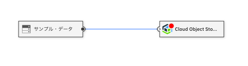 スクリーンショット 2020-11-07 9.53.37.png