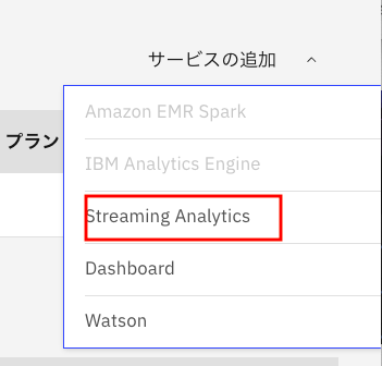 スクリーンショット 2020-11-06 20.28.42.png