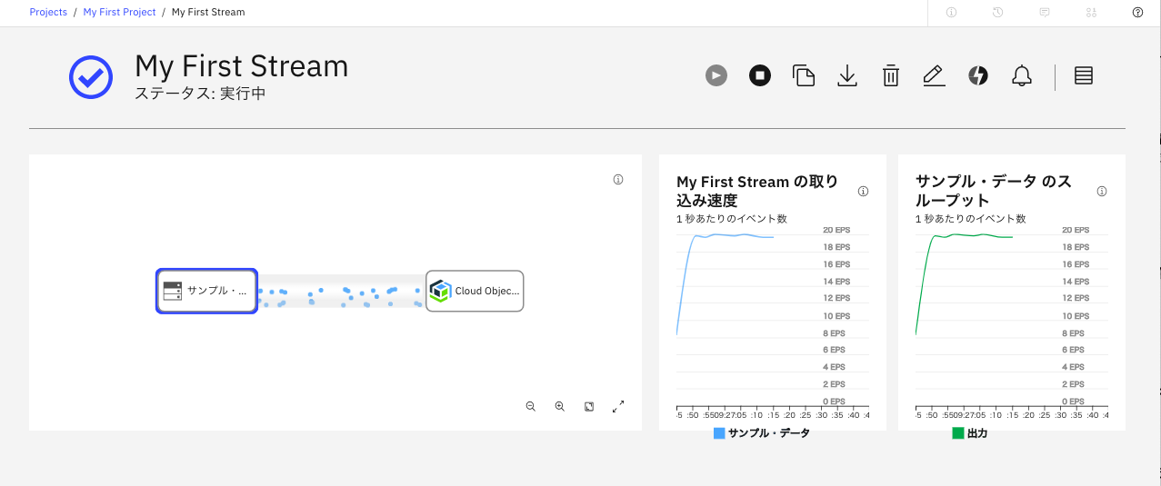 スクリーンショット 2020-11-07 9.27.20.png