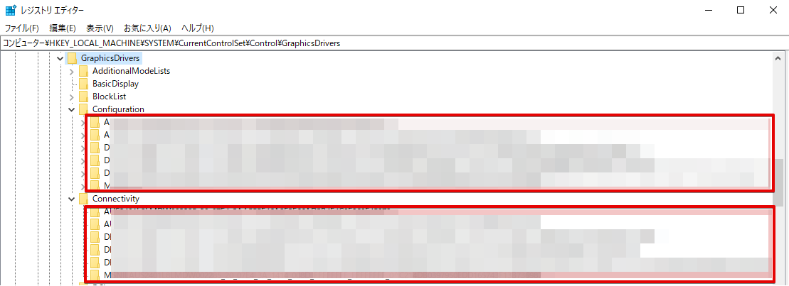 レジストリ エディター 2021-03-08 02.29.29.png