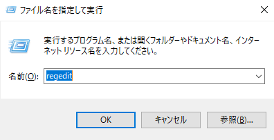 Geforce Experience でプライマリーでないディスプレイが録画されてしまう解決策 Qiita Geforce Experience でプライマリーでないディスプレイが録画されてしまう解決策 Qiita