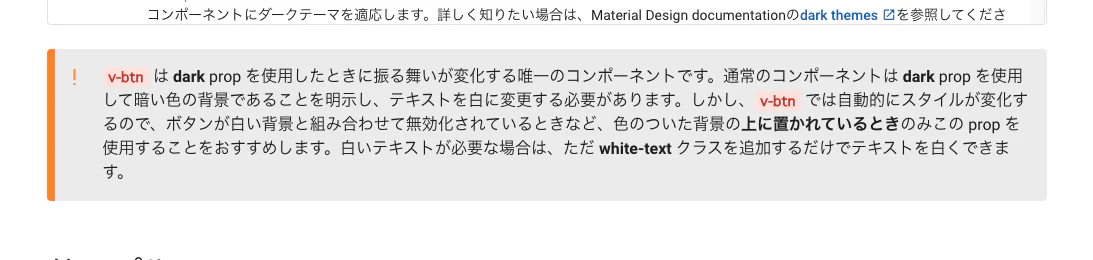 スクリーンショット 2020-05-23 12.58.21.png