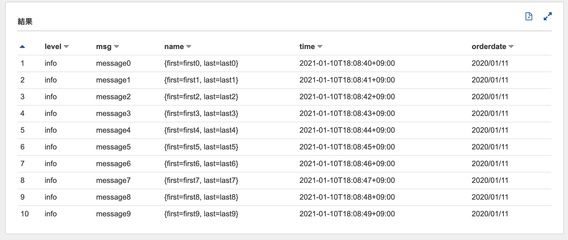 スクリーンショット 2021-01-10 23.41.09.png