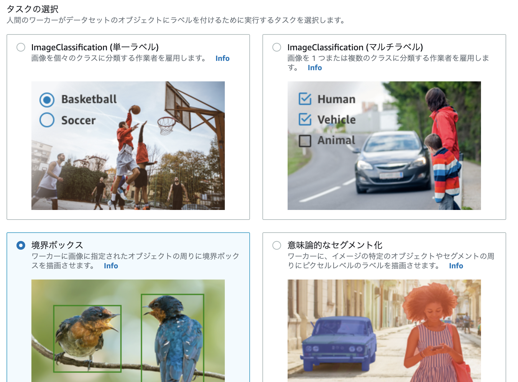 スクリーンショット 2023-04-06 16.18.44.png