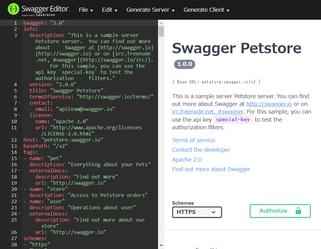 swagger-editor.png