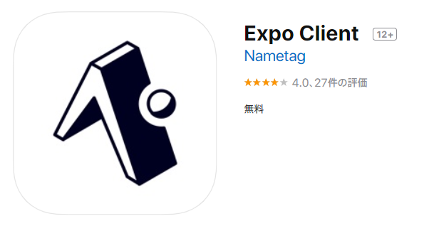 expo-client.png