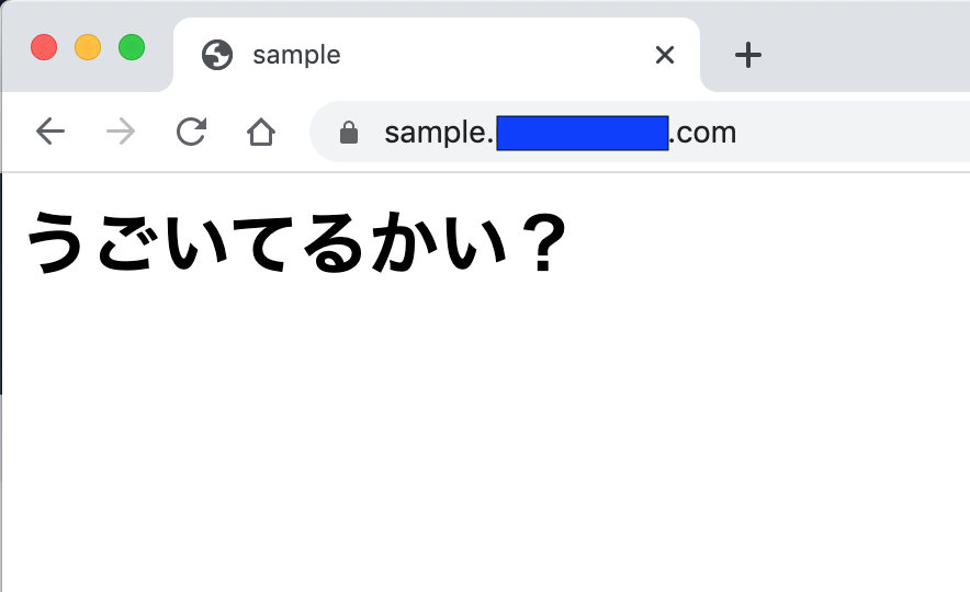 スクリーンショット 2021-03-01 0.13.20.png