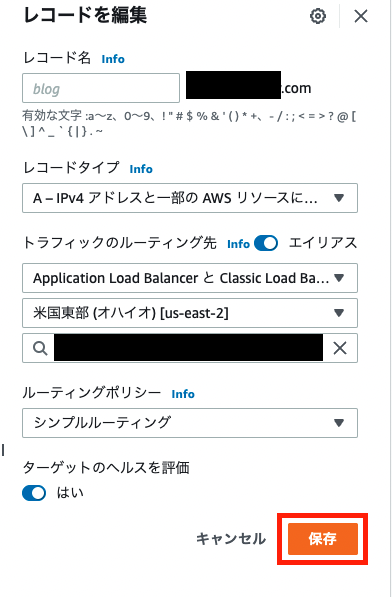 スクリーンショット 2021-12-28 18.07.23.png
