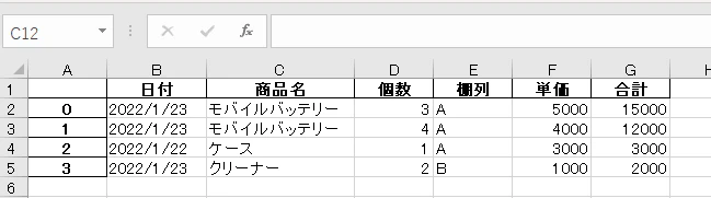 table1.png