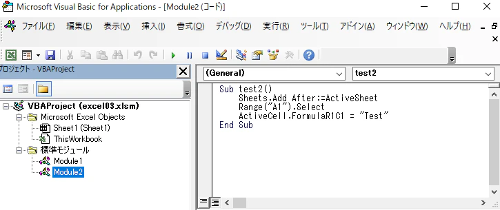 module2.png