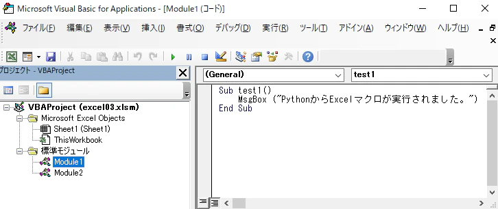 module1.png