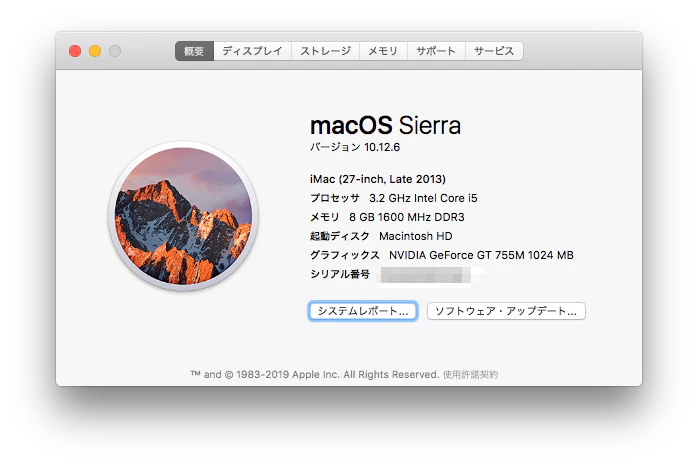スクリーンショット_2021-02-16_21_15_24.png