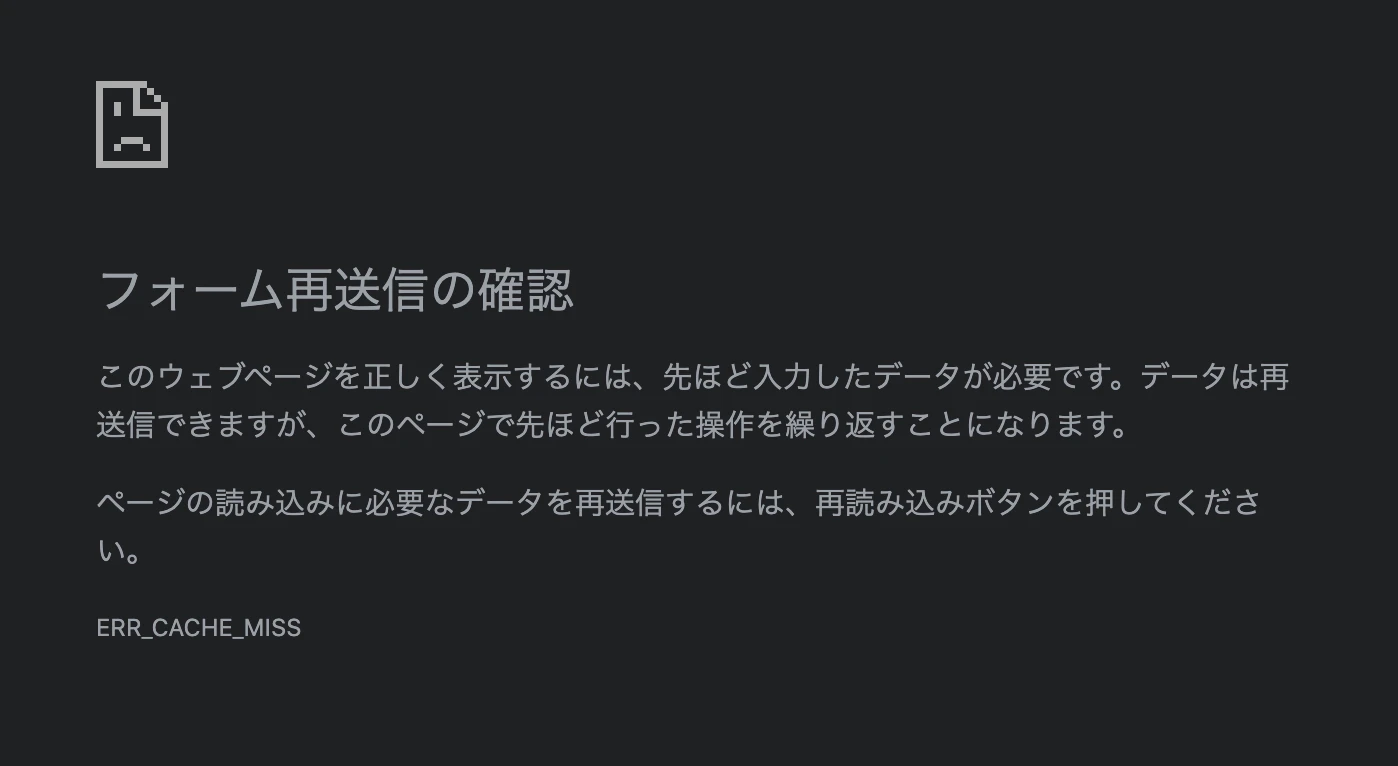 スクリーンショット 2020-05-13 13.11.57.png
