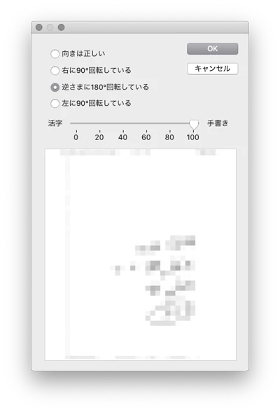 222.png