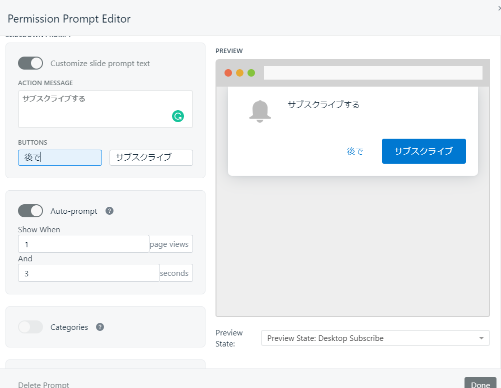 Capture d’écran (39).png