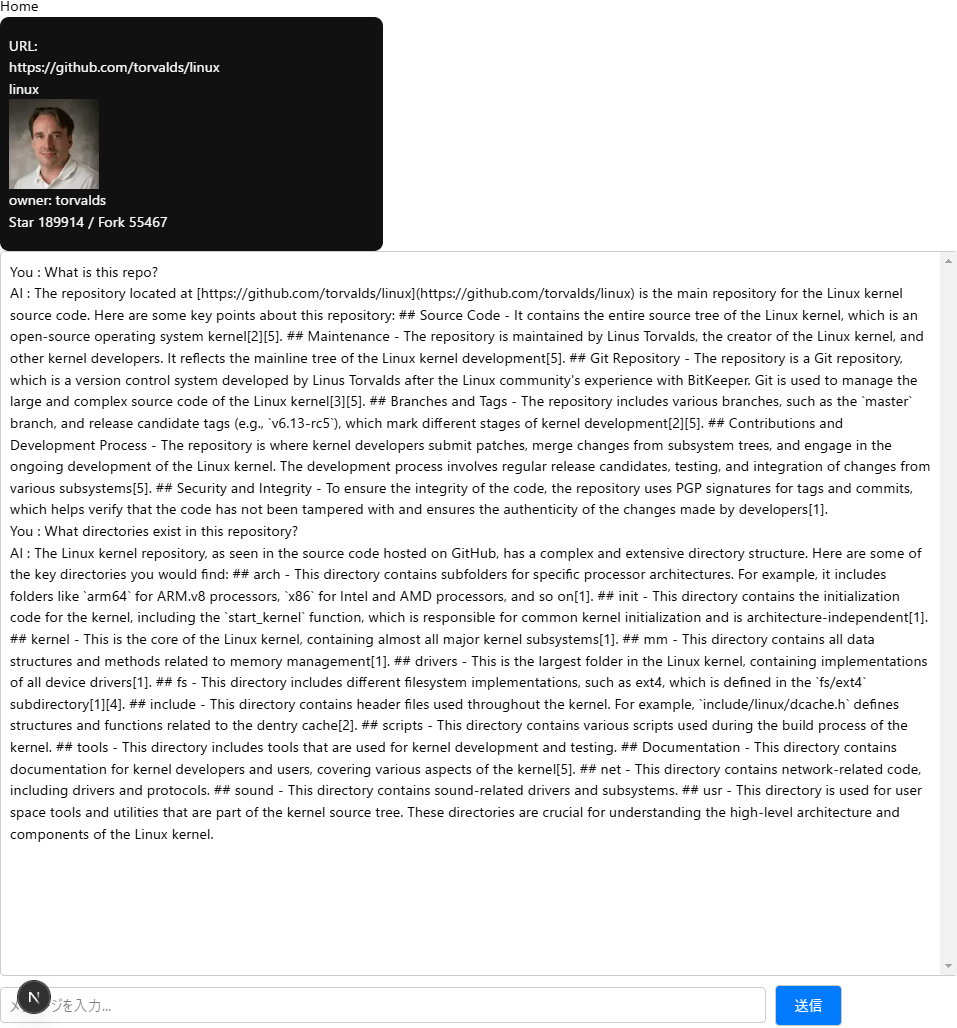 スクリーンショット 2025-03-20 165757.png