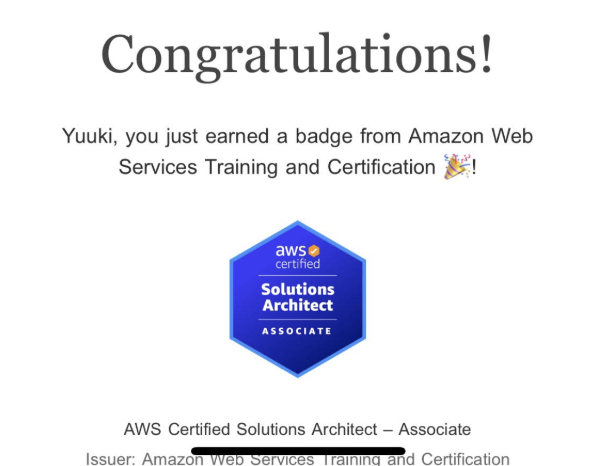 スクリーンショット 2025-02-17 18.33.22.png