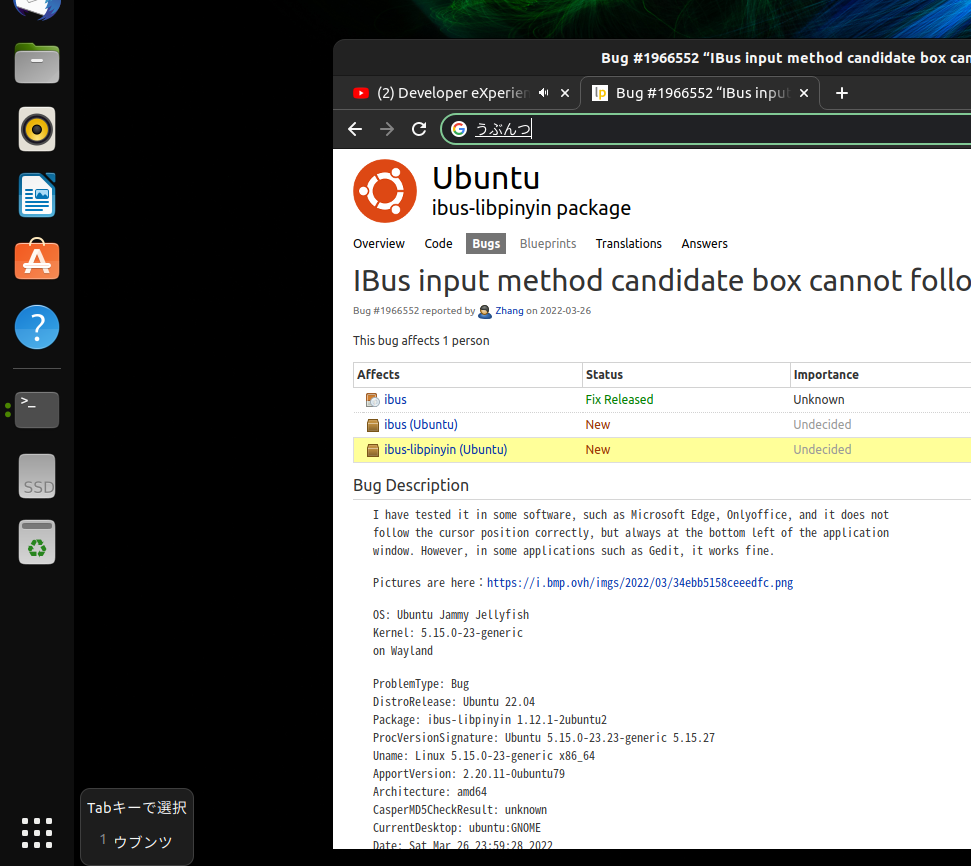 Screenshot from 2022-04-03 00-47-12.png